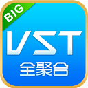 vst全聚合怎么安装到电视 vst全聚合怎么看电视直播