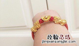 佩戴貔貅的正确方法 貔貅正确的佩戴方法