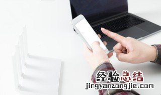 光猫怎么连接路由器 需要怎么进行设置