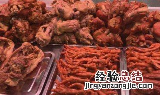 卤菜店起什么名字最火 卤菜店起什么名字好