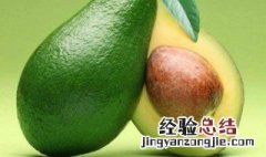 绿的牛油果可以放冰箱吗 绿的牛油果可以放冰箱吗冬天