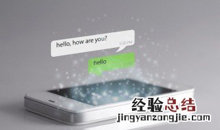 微盟是做什么的? 微盟是做什么的