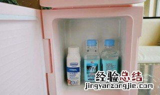 帮我介绍几款家用小冰箱 家用小冰箱简介