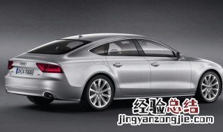 奥迪a5蓝牙设置在哪里 奥迪a5蓝牙设置方法