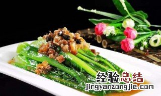 麻酱油麦菜要焯水吗 油麦菜要焯水吗