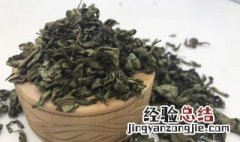 丁香茶养胃还是伤胃 丁香泡水喝竟有6个害处