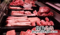 选购放心肉正确的做法是 放心肉正确的做法是什么