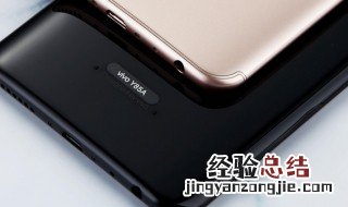 vivoy85怎么做两侧滑动 vivo手机两侧滑动手势