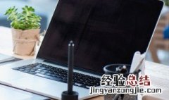 安装软件出现灾难性故障是什么意思 win10安装软件提示灾难性故障