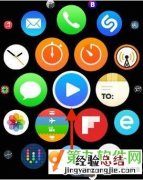 applewatch怎么当tv遥控器 iwatch能当空调遥控器吗