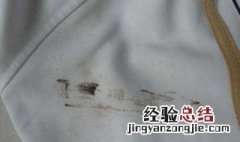 清洗衣服上柴油小妙招 衣服柴油如何清洗