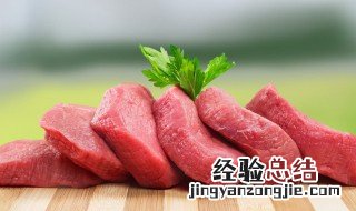 炸猪肉干的制作方法 炸猪肉干的制作方法窍门