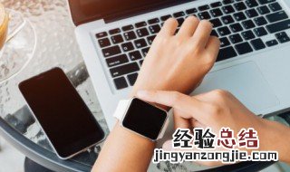 华为手表怎么连接华为手机教程 华为手表怎么连接华为手机