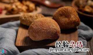 猴头菇放冰箱可以吃吗 猴头菇放冰箱可以吃吗多久