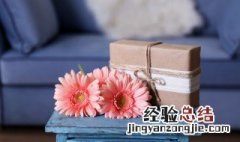 公司给员工发端午节礼品 公司给员工发端午节礼品感言