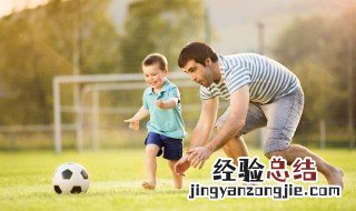 虎年寓意前程无限的男孩名 虎年男娃取名大全