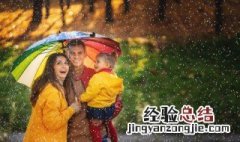 敞篷车下雨天进水熄火了怎么办 车子淋雨进水