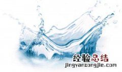 水质硬度调整方法视频 水质硬度调整方法