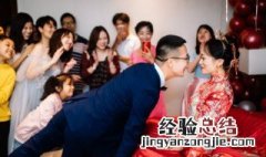 结婚前新人需要准备什么东西 结婚前新人需要分开住吗