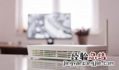 无线wifi放大器使用教程 无线wifi放大器使用教程