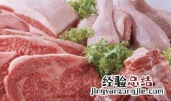 羊肉放冰箱之前需要清洗吗 羊肉放冰箱冷冻前洗吗