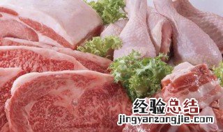 羊肉放冰箱之前需要清洗吗 羊肉放冰箱冷冻前洗吗