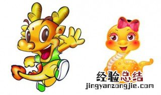 1988年属什么 1988年属什么生肖的最佳配偶