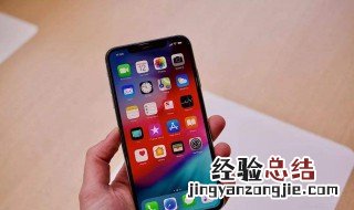 苹果11怎么清微信缓存 iPhone12清微信缓存方法