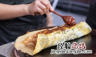 煎饼怎么保存,要放冰箱吗 煎饼怎么保存要放冰箱吗