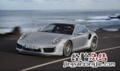 porsche是什么牌子的车 porsche是什么牌子的车值多少钱