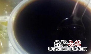 龟苓膏能带上飞机吗 龟苓膏能带上飞机吗?