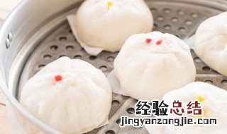 营养红糖包教程 红糖包子的包法