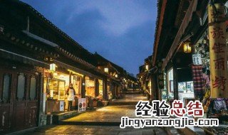 生意兴隆吉祥的店名 生意兴隆的店名字