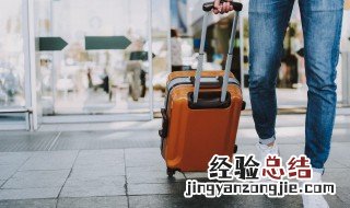 旅行结束的心情说说 旅行结束的心情说说短句