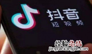 1音浪等于多少钱提现 1音浪等于多少钱