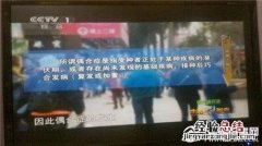 小米电视改小米盒子 小米手机变身电视盒子攻略