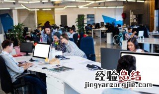 公司最佳起名方式 公司如何起名好