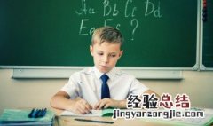 属虎男孩起什么名字好 属虎男孩起什么名字好呢?