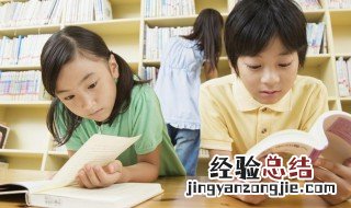 如何培养孩子的学习习惯与方法