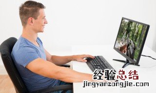 台式电脑怎么装win7 台式电脑装win7方法