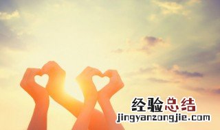 给客户五一快乐祝福语大全 给客户五一快乐祝福语