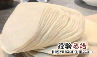 饺子皮可以放冰箱保鲜吗 饺子皮可以放冰箱保鲜吗能放多久