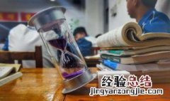 教育机构起名推荐 教育机构免费起名大气文雅