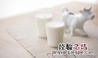 一直冷藏在冰箱的牛奶过期几天能吃吗 一直冷藏在冰箱的牛奶过期几天不能吃