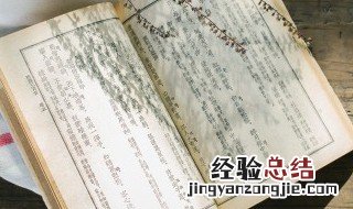 家庭等级观念是什么意思 家庭等级划分标准