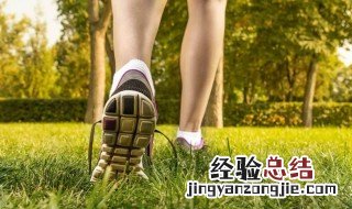 走路的正确方式是脚跟先着地 走路的正确方式