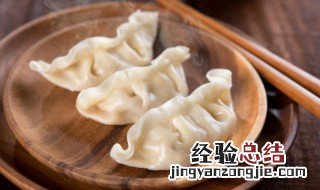电烧水壶能煮饺子吗 电烧水壶可以煮饺子吗