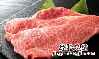 牛肉变质还能吃吗 牛肉变质还能吃吗