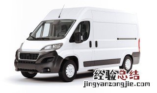 省油的车都有哪些车型 省油的车都有哪些