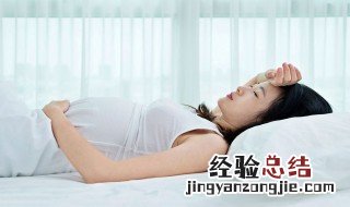 腹带的正确使用方法 腹带的正确使用方法简述